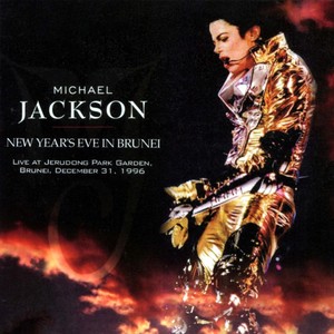 Heal The World (Spoken Version Bonus Track)封面