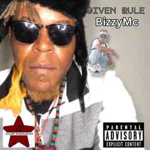 Given Rule (Explicit)