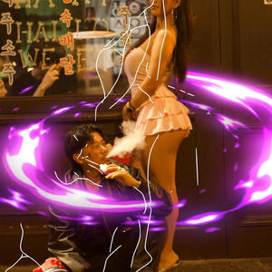 Waltz (feat. Nile Ezra) (Explicit)