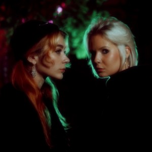 Уже не важно