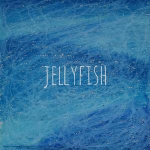 抓水母（Jellyfish） (伴奏)