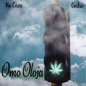 Omo Oloja