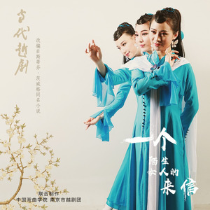主题歌