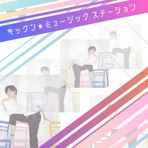 Fantasic snow (Long Version)