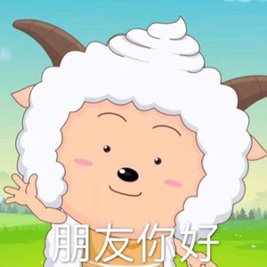 大家一起喜羊羊 (Single Version)