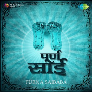 Introduction(Poorna - Sai)