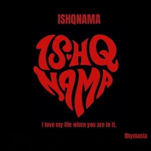 Raat Rang Hai (feat. Aditi)