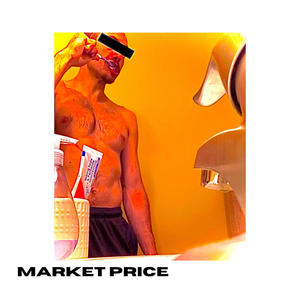 Market Price (Explicit)