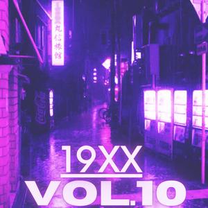 19XX BEATTAPE VOL.10