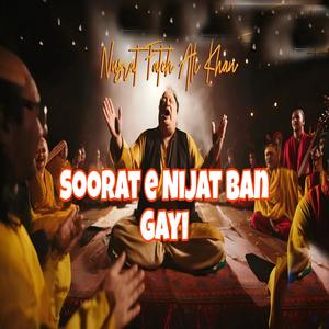 Soorat E Nijat Ban Gayi