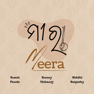 Meera