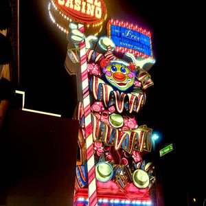 NORTH SIDE CRAZY (Explicit)