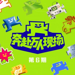 粉红色的回忆 (Live)封面