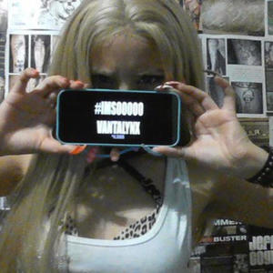 CRASH OUT_v2 (Explicit)