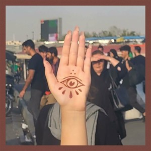 Ba Cheshmaye Khodam Didam (Explicit)