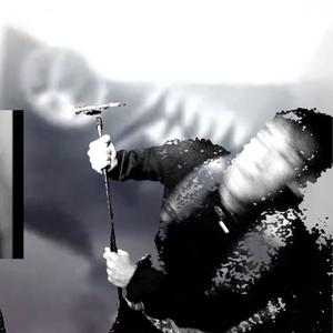 Regression (feat. Саша) (Expressions yet attained)