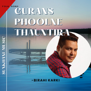 Gurans Phoolne Thauntira