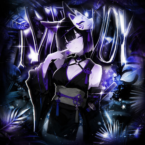 ME VOY (Slowed Down)