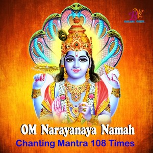 LORD NARAYANA OM NAMO NARAYANA NAMAH SUBHASH NARAYAN