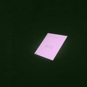 Ya no tengo tiempo (feat. Waleto OG) (Explicit)