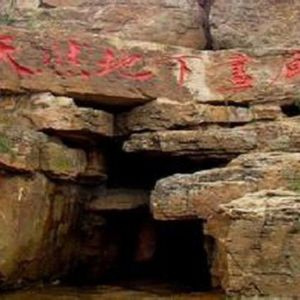 玉鸟报春、珍珠卷帘、碧海连天 (DJ长音频)封面