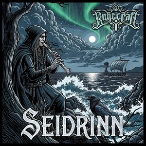 Runecraft - Jǫrð (Instrumental Version)