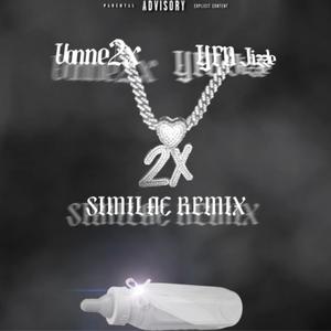 SIMILAC (FALSE CLAIMS 3) (feat. YFNJizzle) (Remix|Explicit)