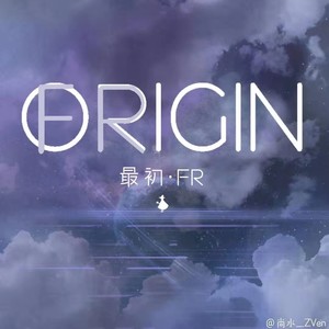 origin