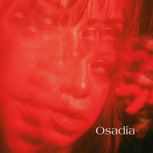 osadía(feat. prod ERC BEATS) (Explicit)