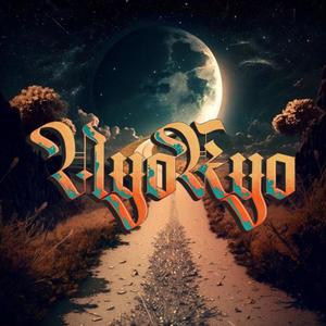 The Right Path (VIP)