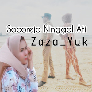 Socorejo Ninggal Ati