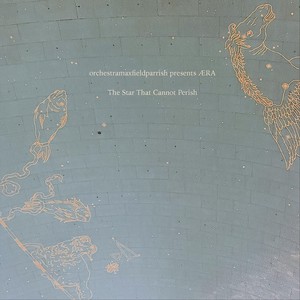 The Muse That Lives In The South Side Of The Sky (feat. Gods Of Electricity & Thomas Hamlin)