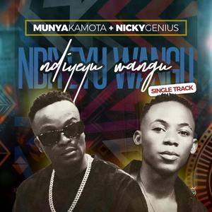 Ndiyeyu wangu (feat. Nicky Genius)