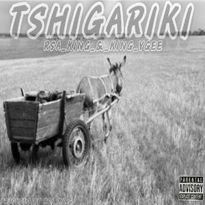 TSHIGARIKI EP (Explicit)