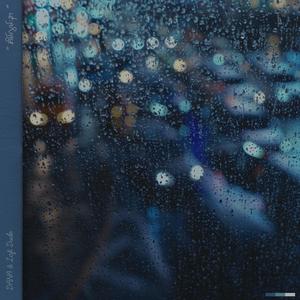 Eain Lwan Nar (feat. LD)