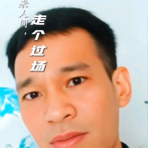 千支针刺在心