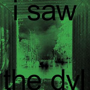 DVL (feat. Prettyboy) (Explicit)