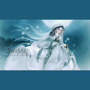 浩世苍茫录