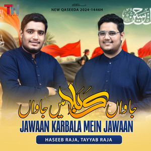 Jawaan Karbala Mein Jawaan