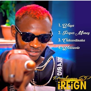 Paper Money (Explicit)