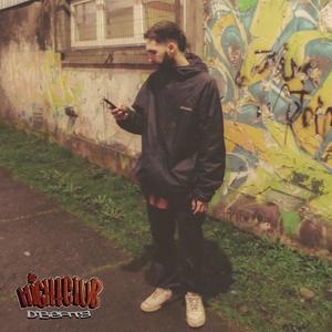 Nightclub (Explicit)