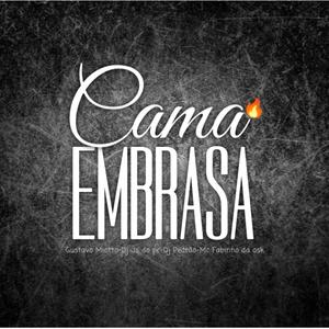 Mtg-Cama em Brasa (feat. DJ Pedrão & MC Fabinho da OSK)