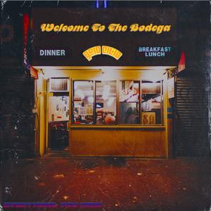 Complicate (feat. Uncle Myles) (Explicit)