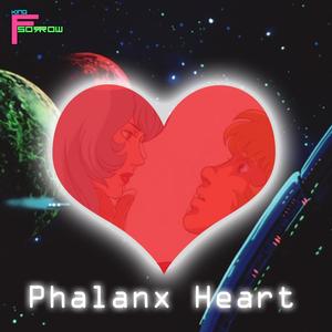 Phalanx Heart (Explicit)