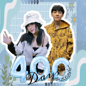 400 Days (feat. Hani) (Inst.)
