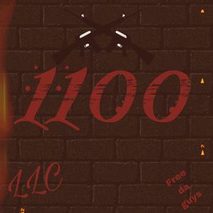 Merch It Dummy (feat. 00Dee) (Explicit)