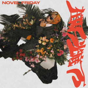 乱七八糟 AT6AND7