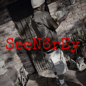 Christmas Lights (feat. 10Shot) (Explicit)