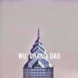 地方（prod by shindy）