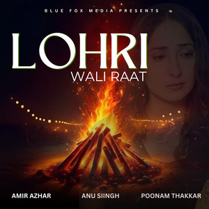 Lohri Wali Raat